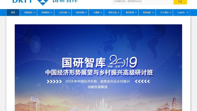 广告制作合同中的保密协议：关键条款与合规要点