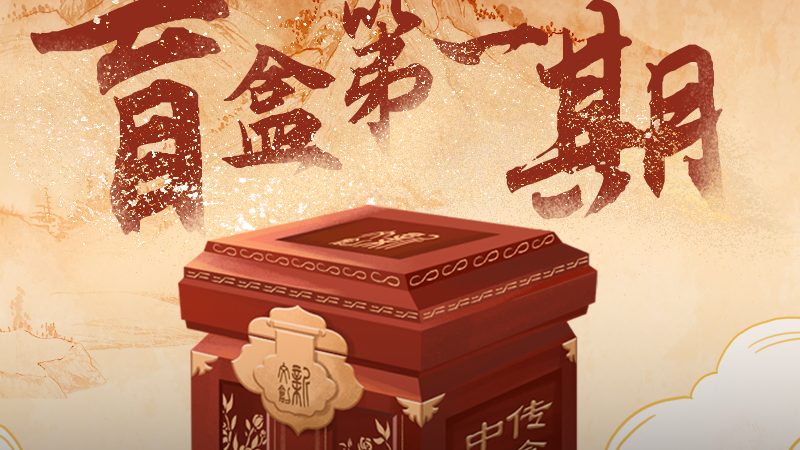 三维动画制作收费标准揭秘：揭秘定价背后的秘密