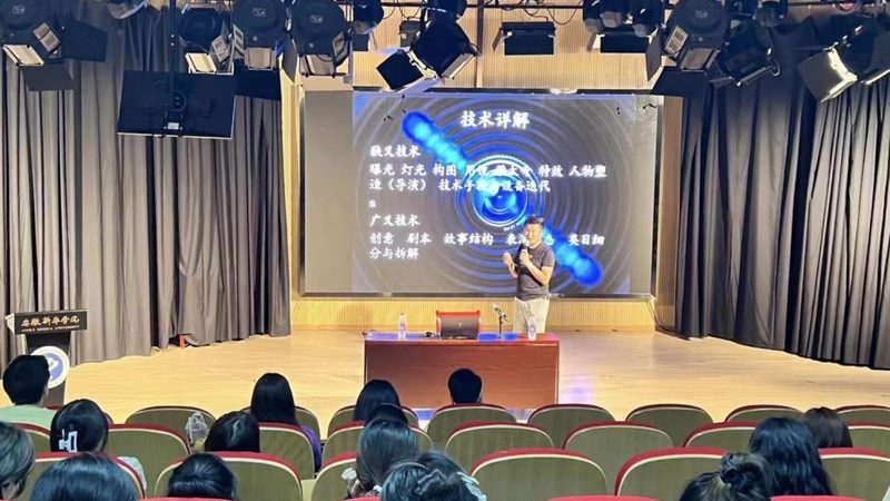 产品宣传片报价解析：揭秘合理价格背后的考量**