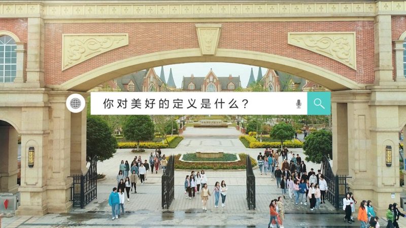 北京传媒公司品牌盘点：揭秘优质内容背后的力量