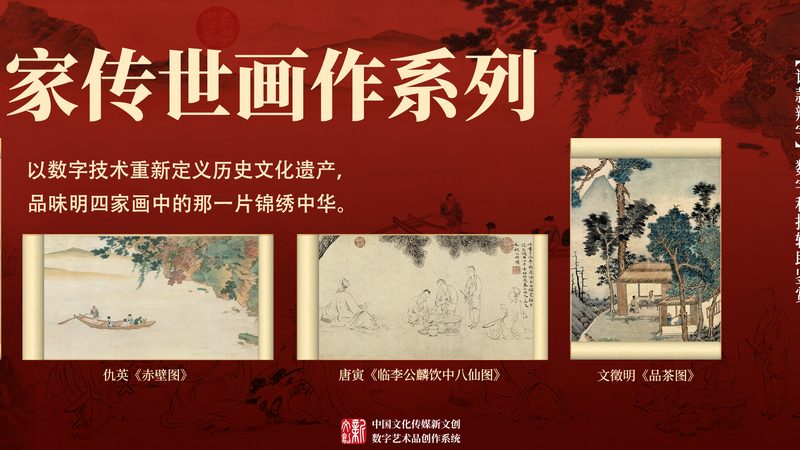 三维动画制作：规格书模板揭秘，打造优质作品的秘籍**