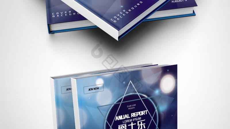 活动策划公司报价单模板