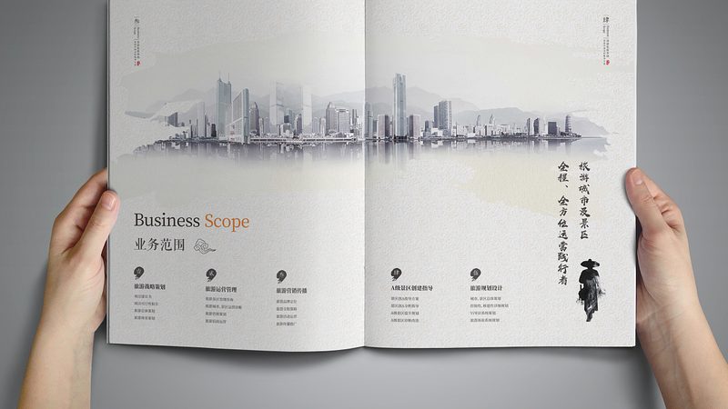 小企业VI设计，不只是做个Logo那么简单