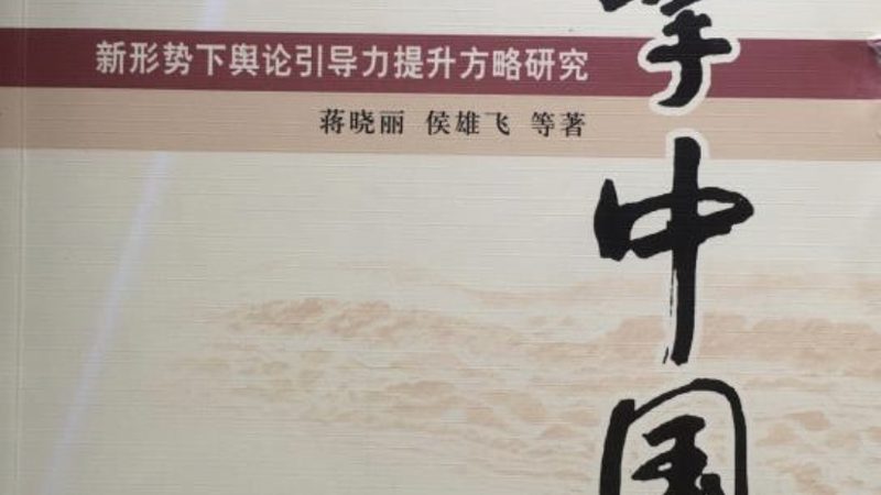 户外运动相机品牌排名：揭秘市场趋势与选购要点