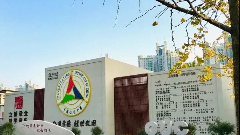 医疗三维动画：揭秘专业制作团队的秘密武器