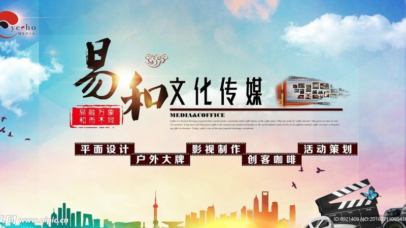 揭秘三维动画制作性价比高的关键因素