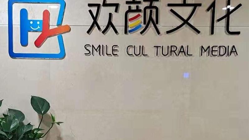 媒介投放岗位：内容传播的精准导航**