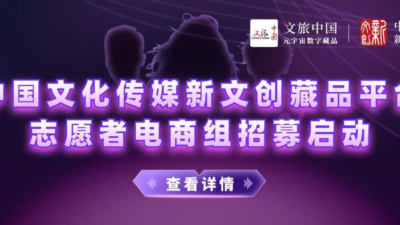 酒店会议策划报价单：揭秘会议策划背后的秘密