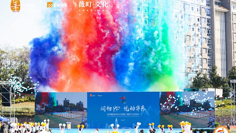 中小企业品牌策划公司