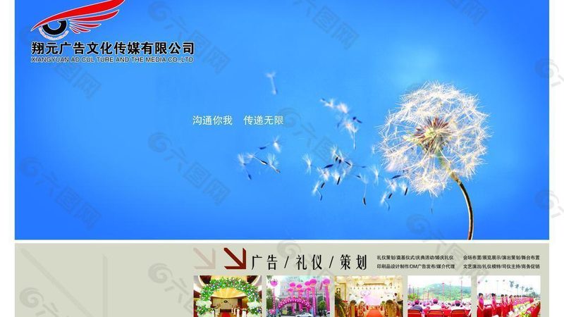 深圳产品三维动画制作：价格背后的考量因素